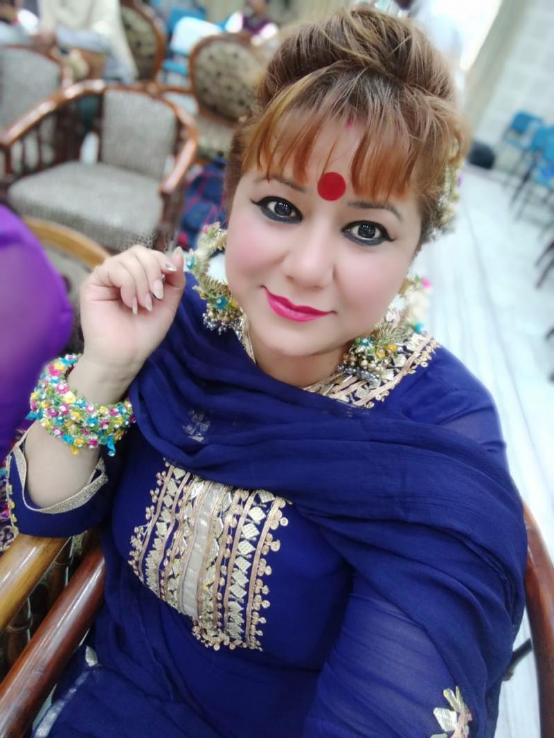Urja 